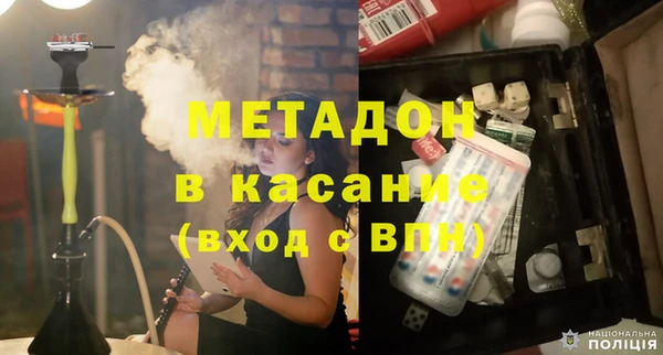 мефедрон мука Алексеевка
