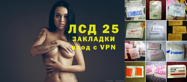 скорость mdpv Алзамай