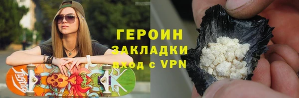 тгк Алексин