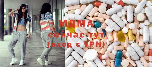 скорость mdpv Алзамай