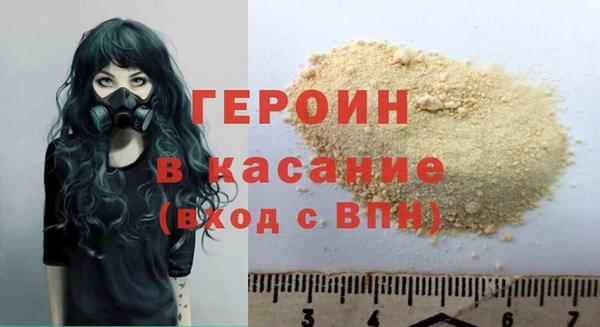 тгк Алексин