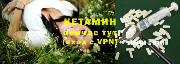 тгк Алексин