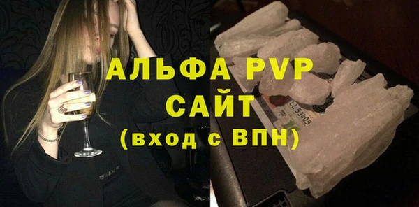 тгк Алексин