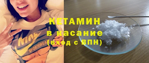 скорость mdpv Алзамай