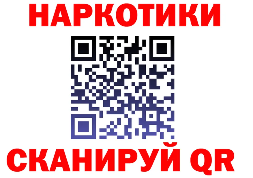АМФ VHQ маркетплейс мориарти OMG Павловская