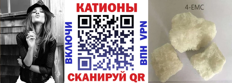 ссылка на мегу ССЫЛКА где можно купить наркотик Павловская Меф мяу мяу