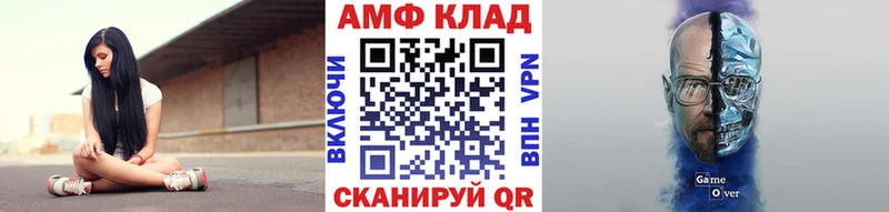 что такое наркотик  Павловская  Метамфетамин Декстрометамфетамин 99.9% 