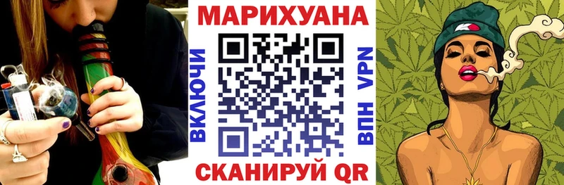 Марихуана Amnesia  магазин  наркотиков  это наркотические препараты  Павловская 